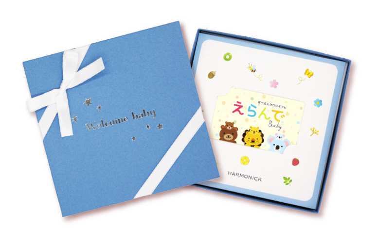 えらんでe-book にこにこコース