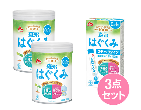 選べるおむつギフトカードイメージ