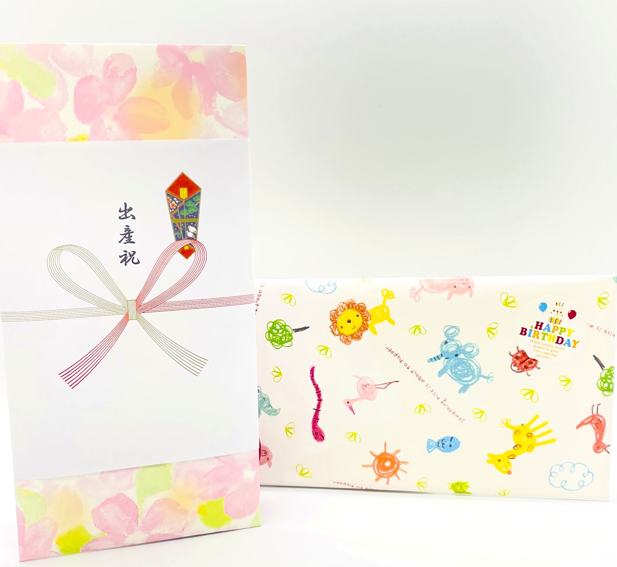 選べるおむつギフトカードラッピングイメージ