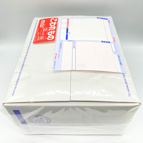 選べるぬいぐるみラッピング