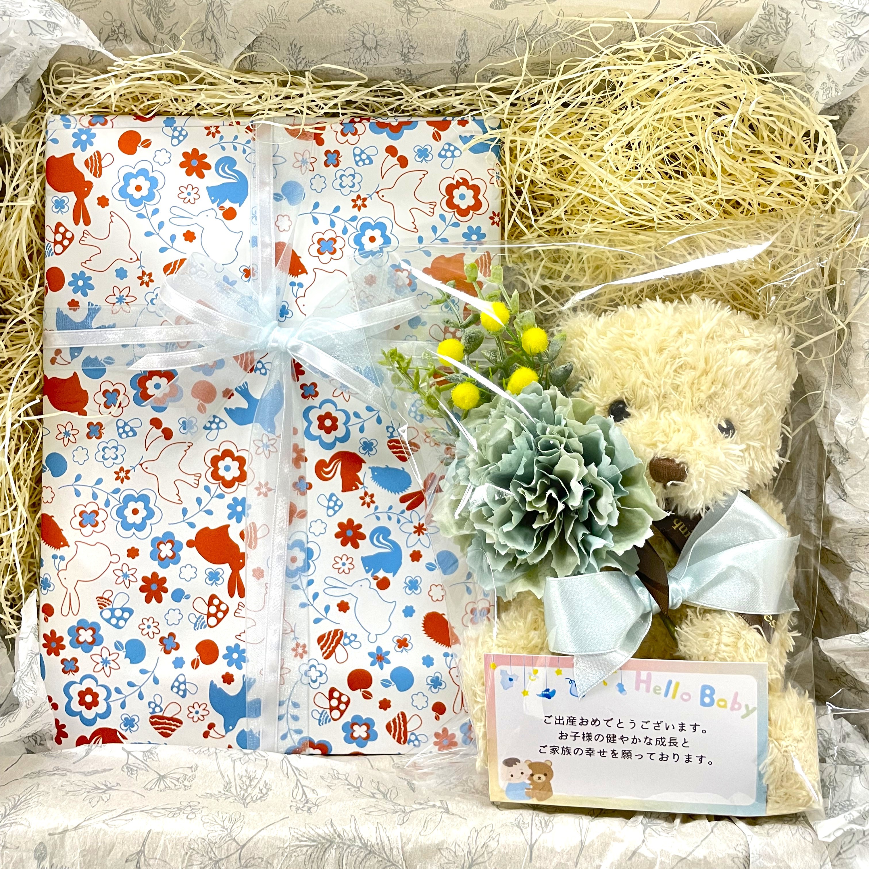 ぬいぐるみ付き hello! baby giftくまコース+おむつギフトカード5000円セット