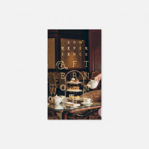 【体験ギフト】 アフタヌーンティーチケットPLUS