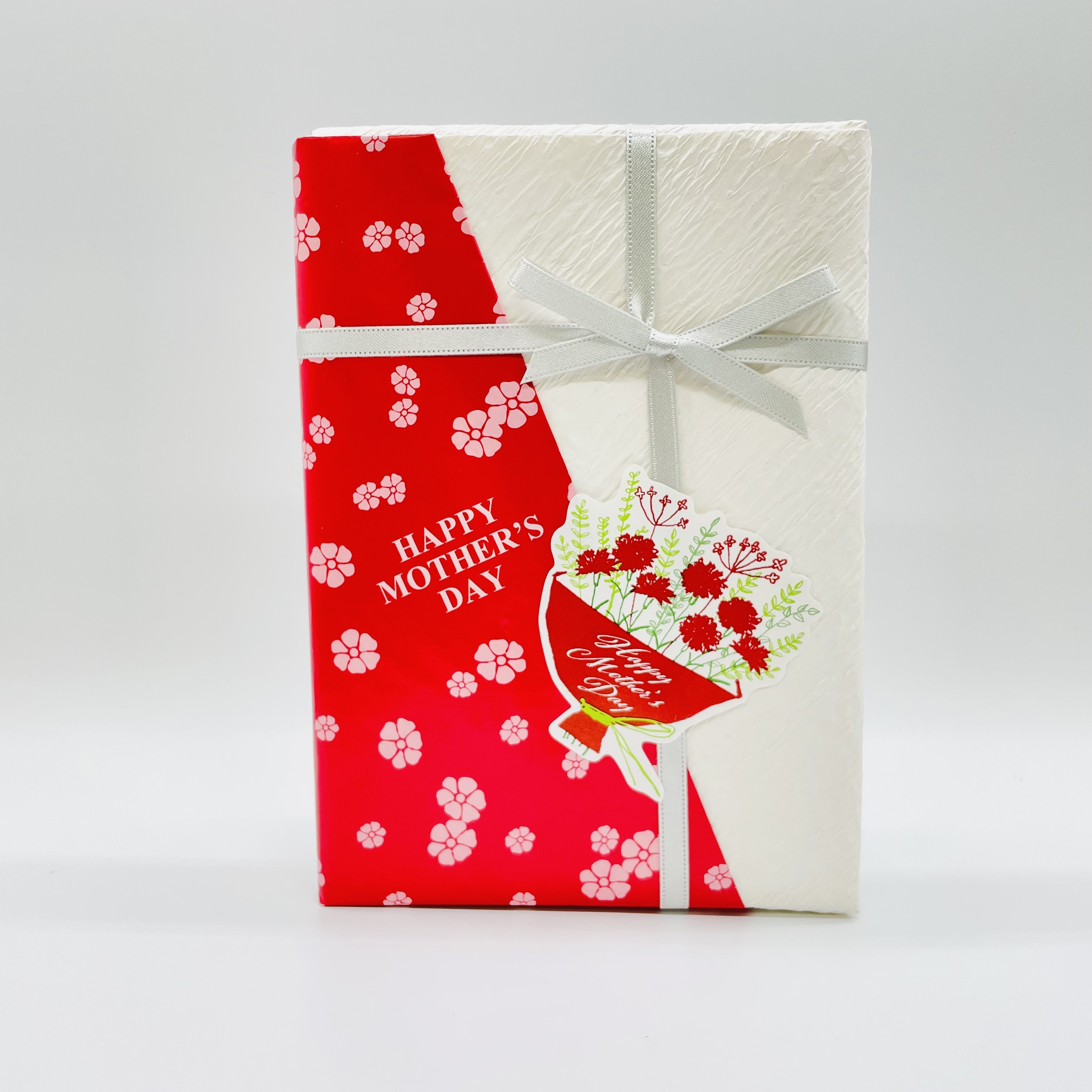 早得キャンペーンイメージ1