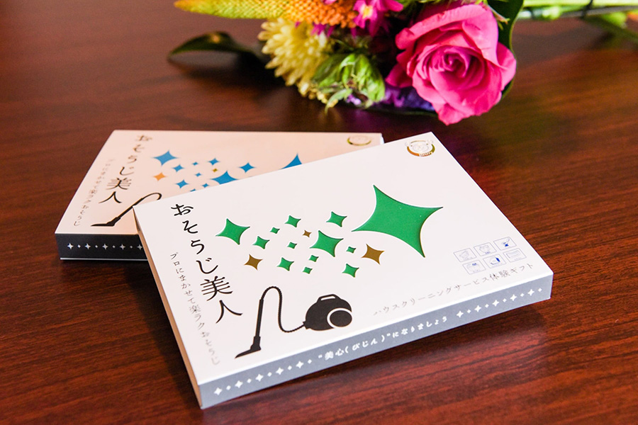 おそうじ美人イメージ