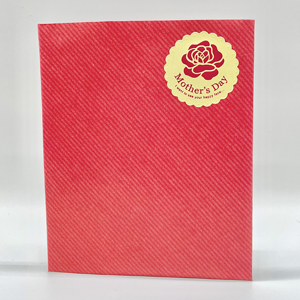 ローソン・ユナイテッドシネマカードイメージ