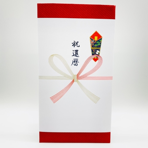 のし紙イメージ