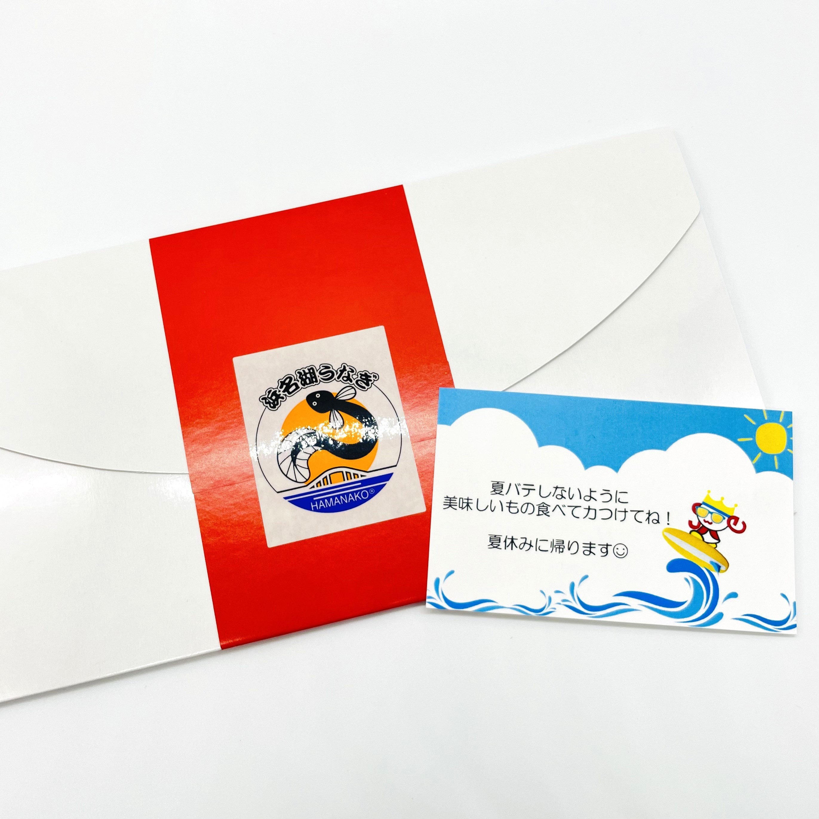 選べるうなぎギフト券