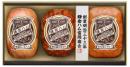 【鎌倉ハム富岡商会◎お中元】鎌倉富岡のエンブレム・ロース、やきぶた・3本詰め
