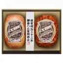 【鎌倉ハム富岡商会◎お中元】鎌倉富岡のエンブレム・ロース、やきぶた・2本詰め