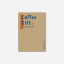 【SOW EXPERIENCE (ソウ・エクスペリエンス)】 COFFEE GIFT コーヒーギフト