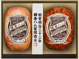 【鎌倉ハム富岡商会◎お歳暮】鎌倉富岡のエンブレム・ロース、やきぶた・2本詰め