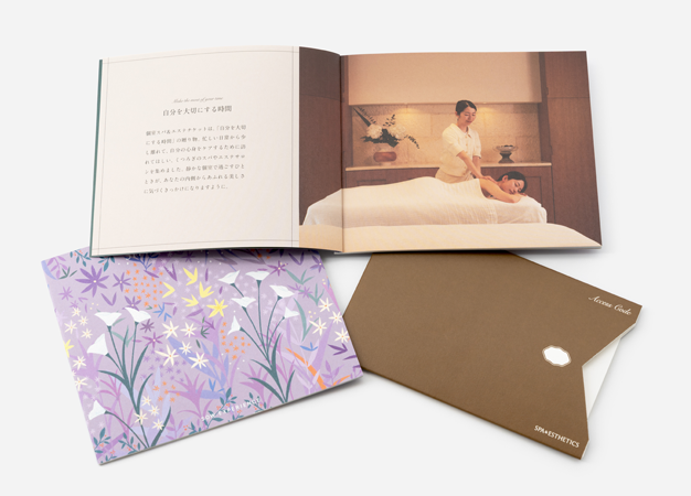 贈答用ギフト・商品券のガリレオ / 【体験ギフト】 個室スパ&エステ 