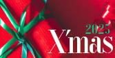クリスマス2025